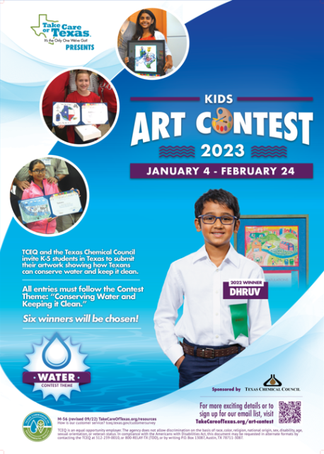 2023 kids art contest
